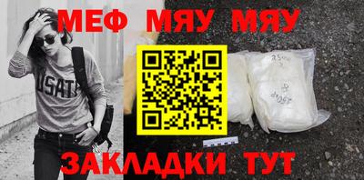 тгк Дубна