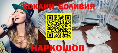 стаф Донской