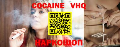 тгк Дубна