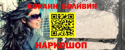 тгк Дубна