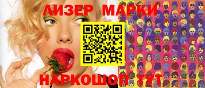 стаф Донской