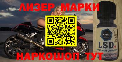 кокс Донецк