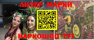 тгк Дубна