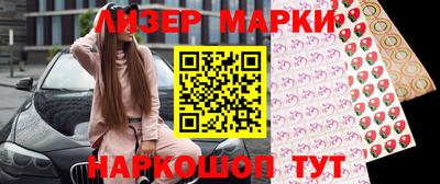 тгк Дубна