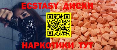 кокс Донецк