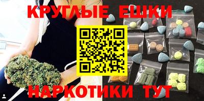 стаф Донской