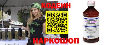 тгк Дубна