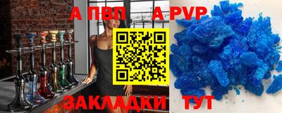 тгк Дубна
