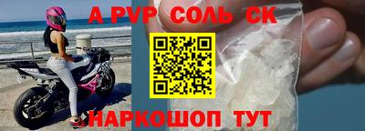 тгк Дубна