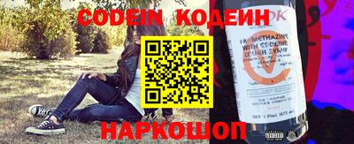 стаф Донской