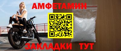 тгк Дубна