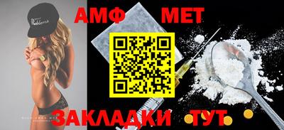 кокс Донецк