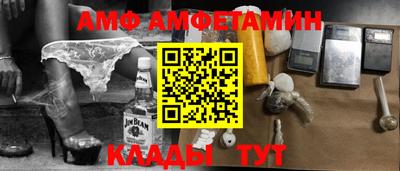 тгк Дубна