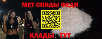 кокс Донецк