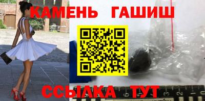 стаф Донской