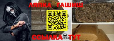 тгк Дубна