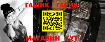 тгк Дубна