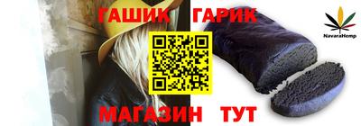 кокс Донецк