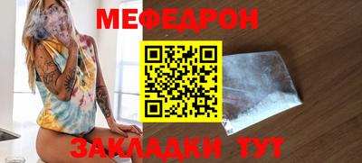 тгк Дубна