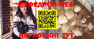 тгк Дубна