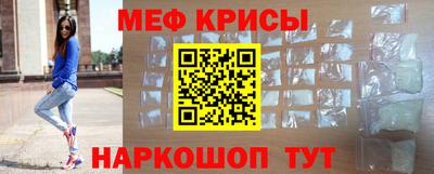 кокс Донецк