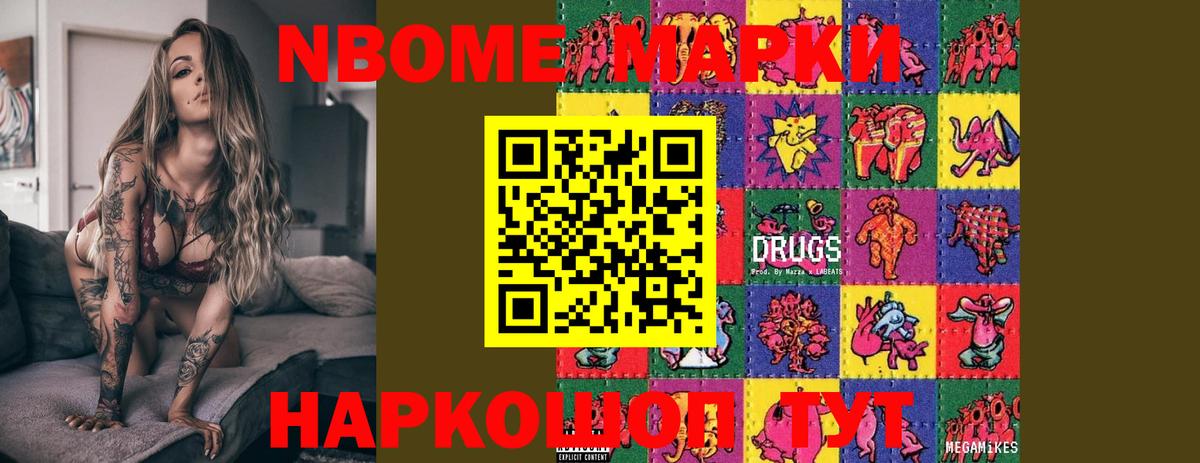 ЛСД экстази кислота  LSD-25 экстази ecstasy  LSD-25 экстази  Вход с VPN  Медногорск 
